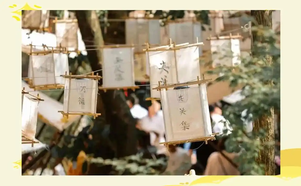 邛崃年味体验平乐中国年川西竹海夹关水上集市天台山萤五福_邛崃平乐古镇川西竹海夹关古镇天台山慢游攻略_邛崃平乐古镇旅游攻略