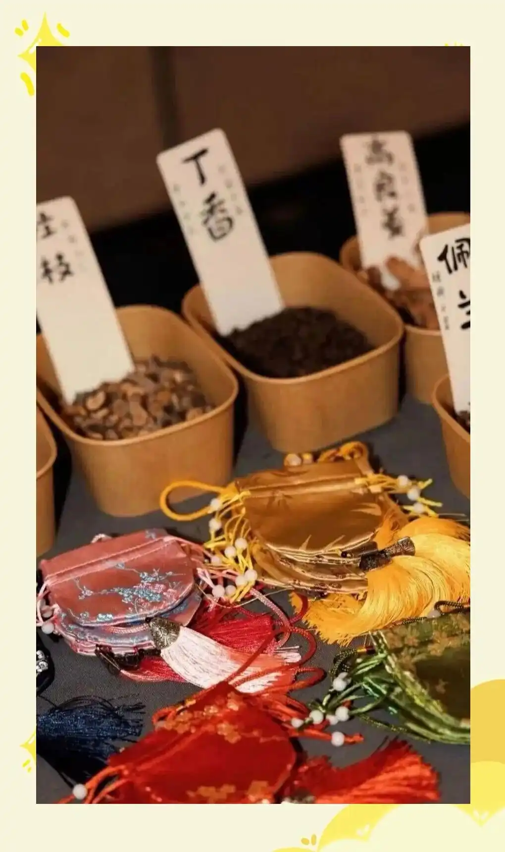 邛崃平乐古镇旅游攻略_邛崃平乐古镇川西竹海夹关古镇天台山慢游攻略_邛崃年味体验平乐中国年川西竹海夹关水上集市天台山萤五福