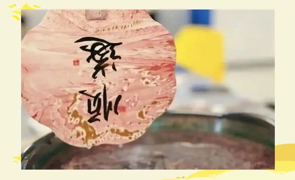 邛崃年味体验平乐中国年川西竹海夹关水上集市天台山萤五福_邛崃平乐古镇旅游攻略_邛崃平乐古镇川西竹海夹关古镇天台山慢游攻略