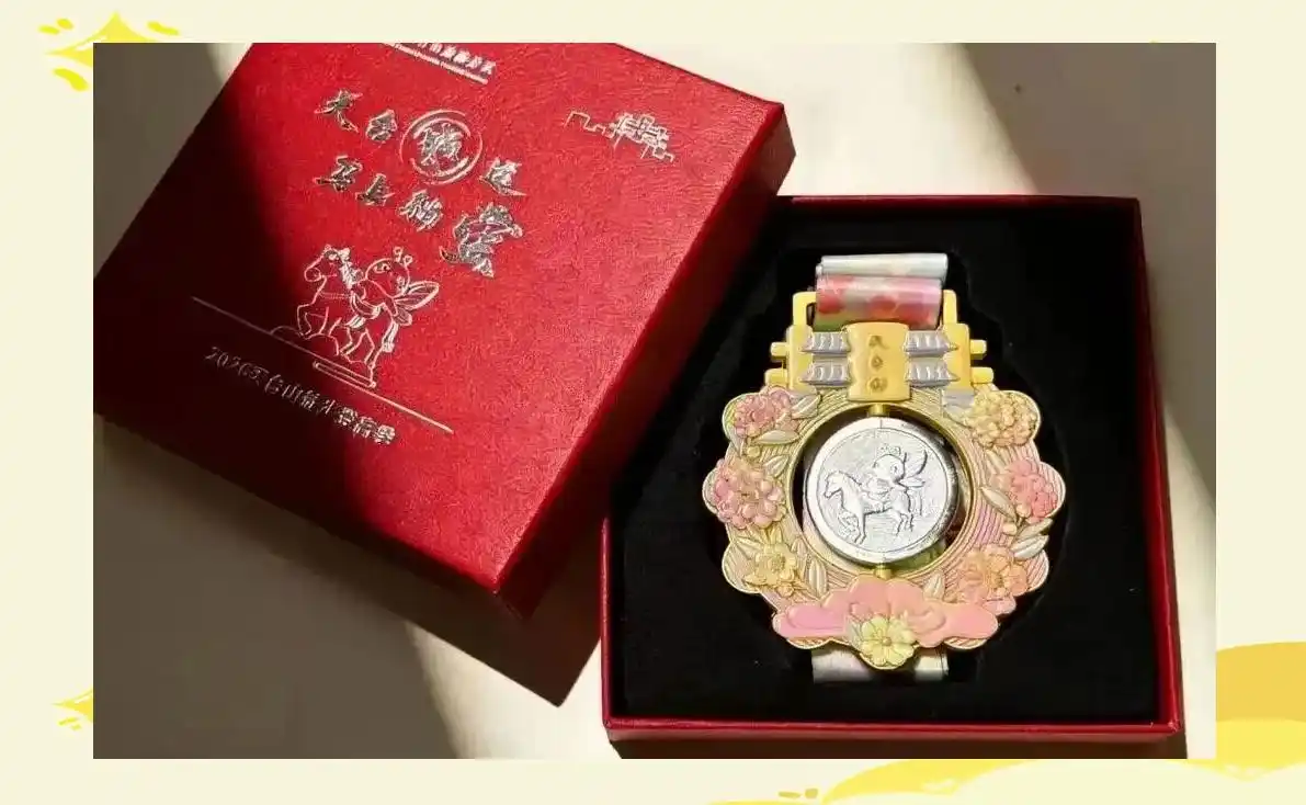 邛崃平乐古镇旅游攻略_邛崃年味体验平乐中国年川西竹海夹关水上集市天台山萤五福_邛崃平乐古镇川西竹海夹关古镇天台山慢游攻略