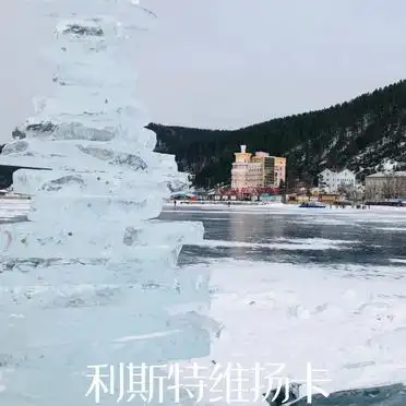 十月俄罗斯旅游攻略_2000元俄罗斯自由行_10天俄罗斯自由行攻略