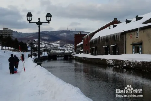 北海道冬季旅游攻略