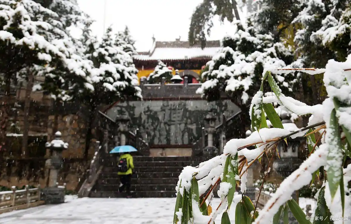 冬日衡山冰雪仙境_衡山千年禅意古刹_冬季衡山旅游攻略