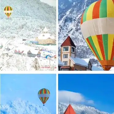 2026西岭雪山旅游攻略_西岭雪山雪地娱乐项目_西岭雪山滑雪攻略