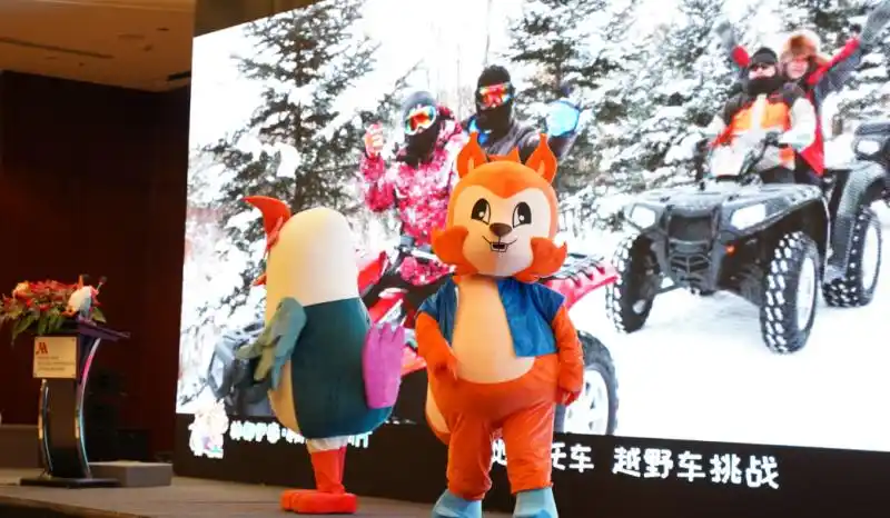 伊春冬季旅游推广活动_北京到伊春旅游攻略_伊春冬天旅游攻略