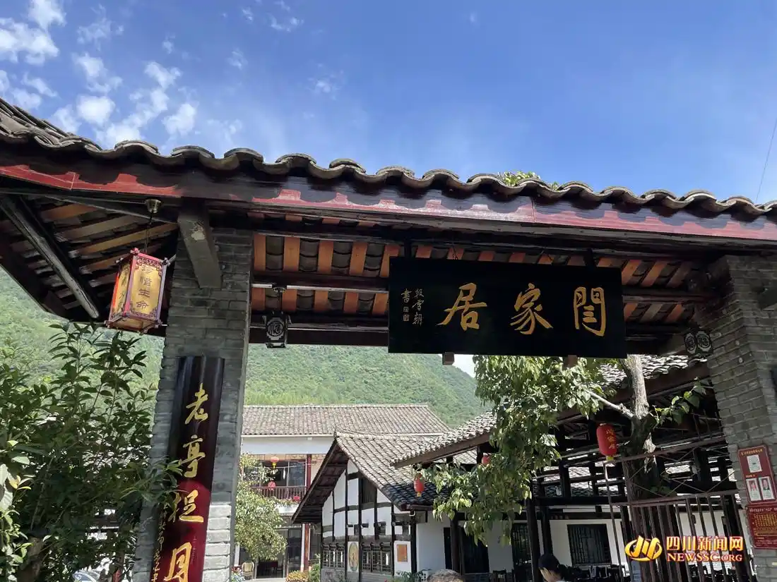 青川县唐家河旅游区_青川唐家河旅游攻略_青川县天府旅游名县