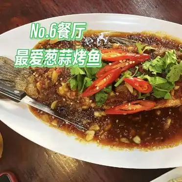 True/Happy电话卡落地签申请表_普吉岛旅游攻略 签证_<strong>普吉岛攻略</strong>必备物品清单