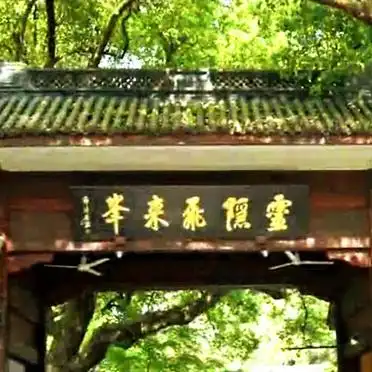 三潭印月日落_杭州西湖游玩攻略_杭州西湖旅游攻略
