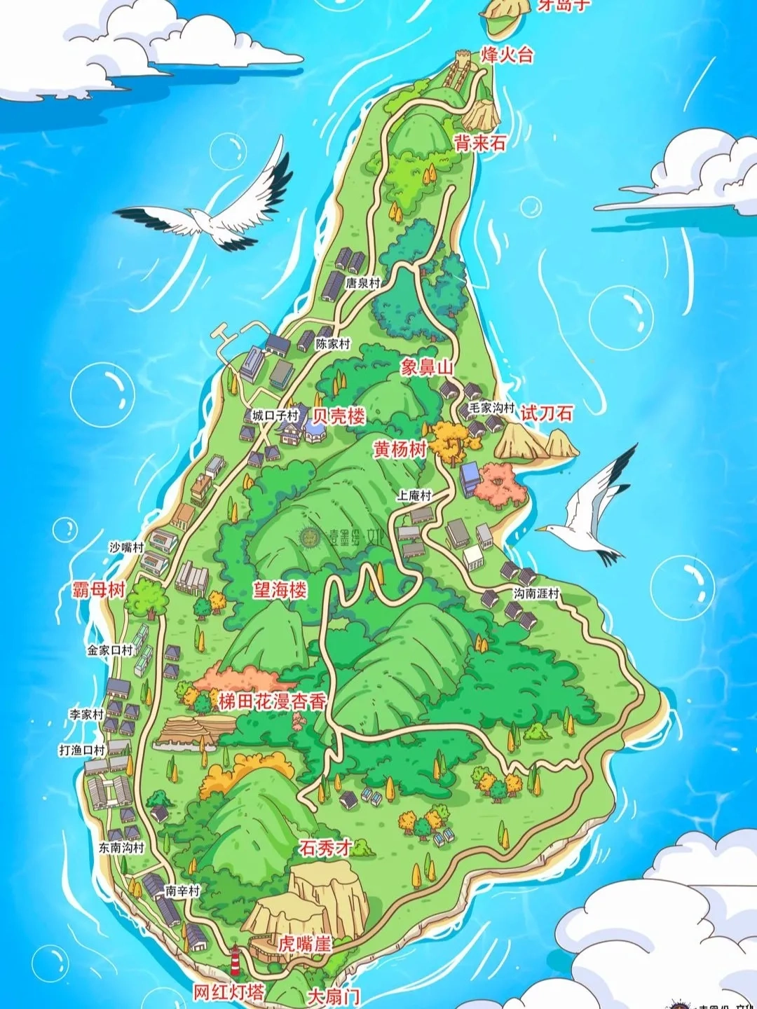 灵山岛旅游攻略_灵山岛旅游攻略_灵山岛贝壳楼