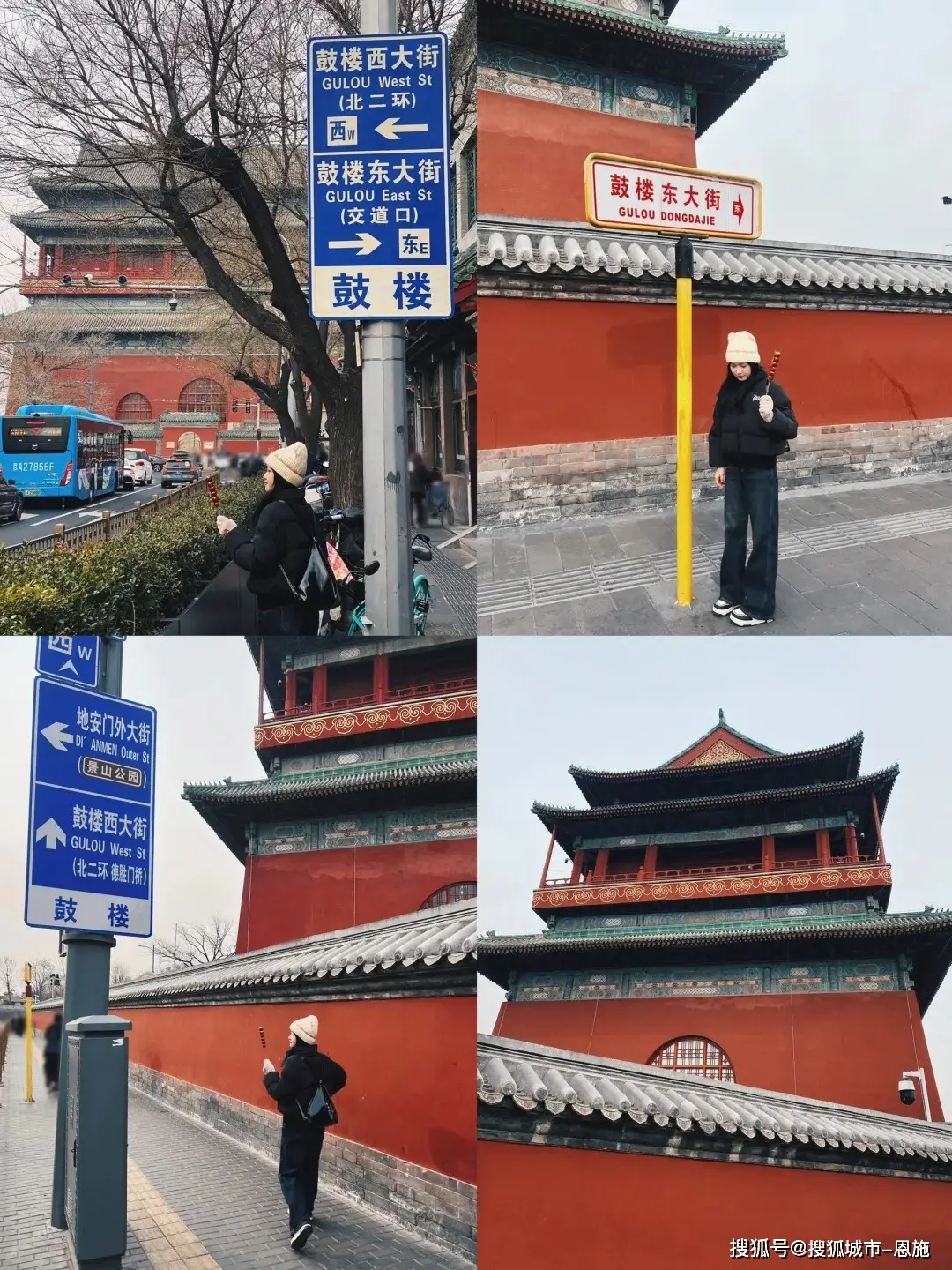 北京深度游攻略_北京旅游 长城攻略_故宫长城一日游套餐