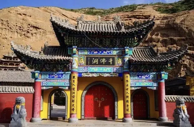 张掖马蹄寺旅游攻略_张掖丹霞地貌旅游攻略_张掖最美打卡地