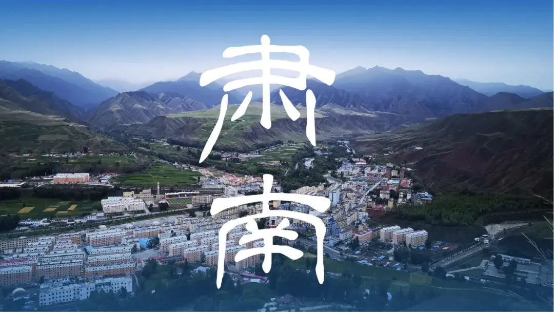 张掖马蹄寺旅游攻略_张掖丹霞地貌旅游攻略_张掖最美打卡地