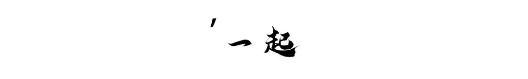 五台山2月旅游攻略_五台山文化遗产_五台山佛教名山