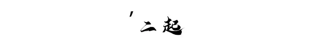 五台山文化遗产_五台山佛教名山_五台山2月旅游攻略