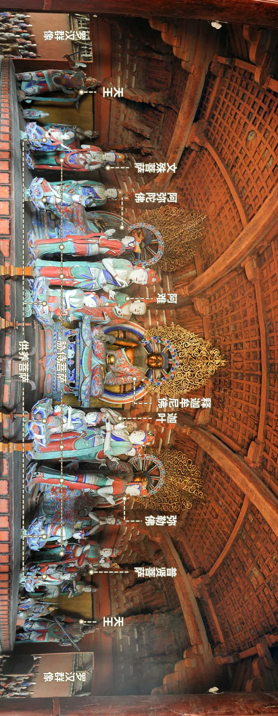 五台山佛教名山_五台山文化遗产_五台山2月旅游攻略