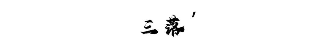五台山文化遗产_五台山佛教名山_五台山2月旅游攻略