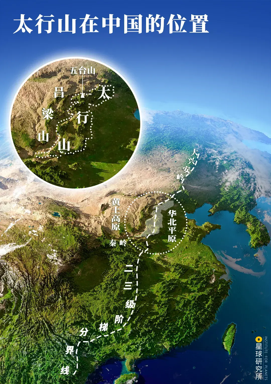 五台山佛教名山_五台山2月旅游攻略_五台山文化遗产