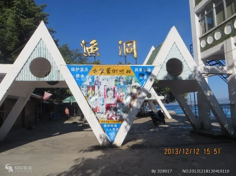 抚仙湖一日游_玉溪抚仙湖旅游攻略_昆明到抚仙湖攻略