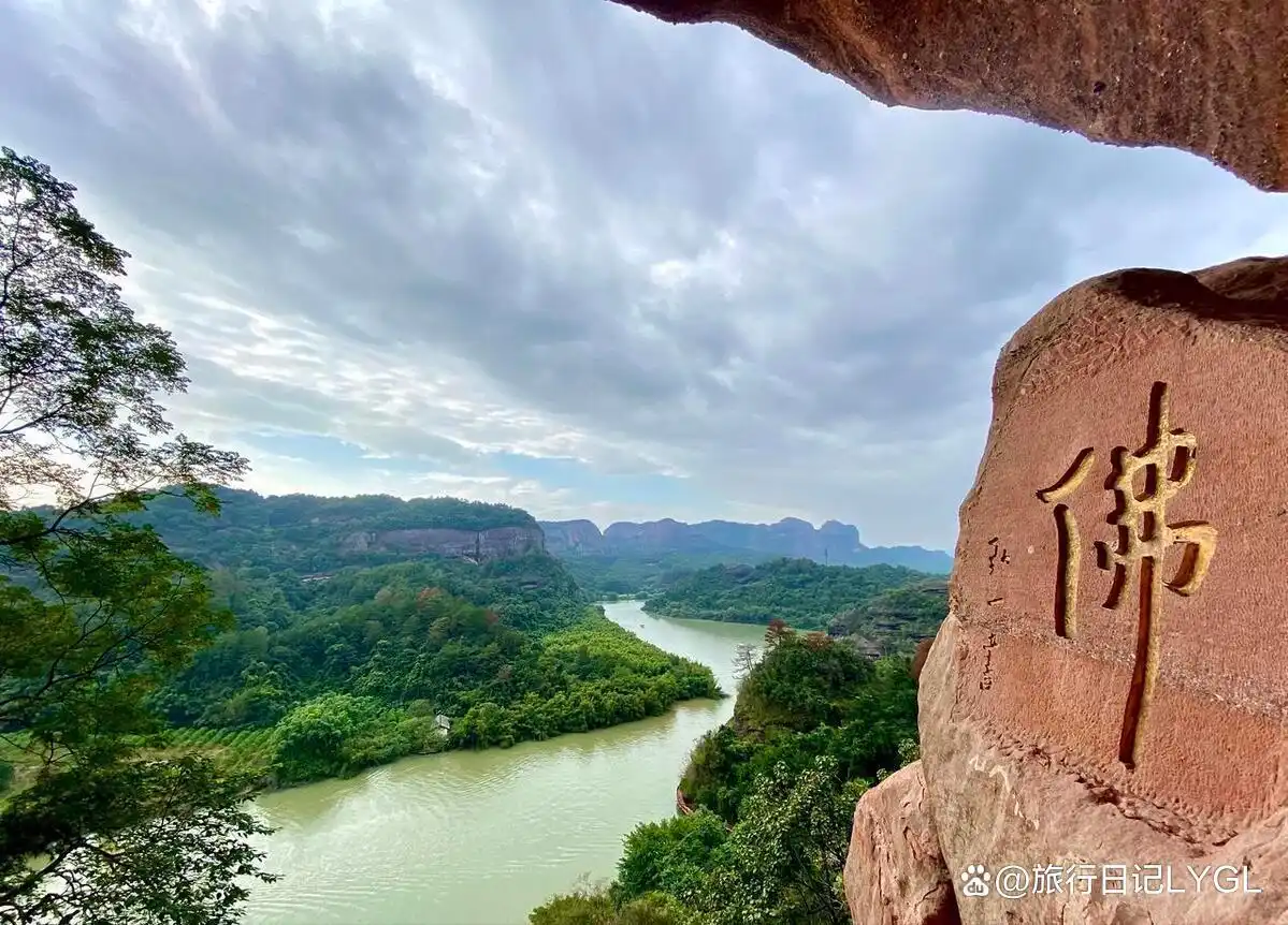 深圳到丹霞山旅游攻略_韶关丹霞山景区门票价格_韶关丹霞山景区游玩路线推荐