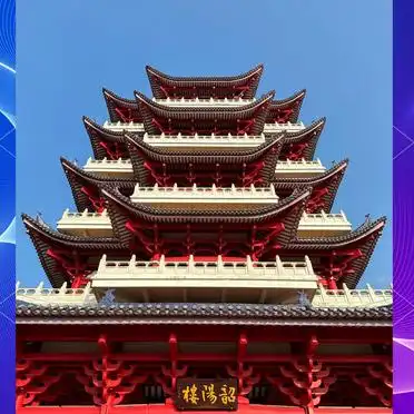 韶关<strong>美食推荐</strong>攻略_深圳到丹霞山旅游攻略_韶关丹霞山自驾游攻略