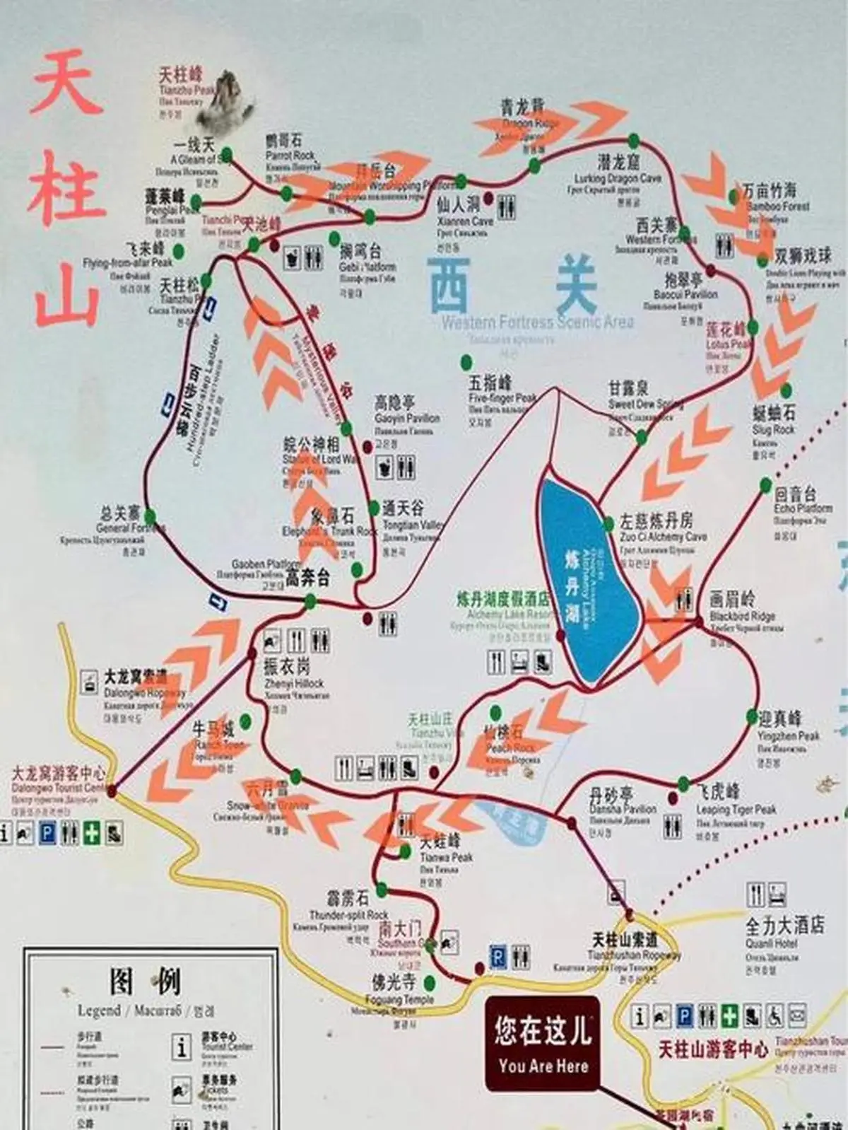 天柱山自然风光景点_合肥天柱山旅游攻略_2026天柱山旅游攻略