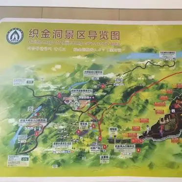 织金洞旅游攻略_贵阳到织金洞交通攻略_织金洞世界地质公园游览路线