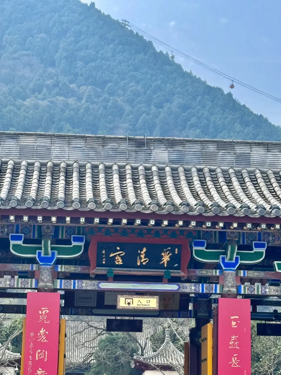 西安2天旅游攻略_西安两天游攻略_兵马俑陕西历史博物馆大唐不夜城