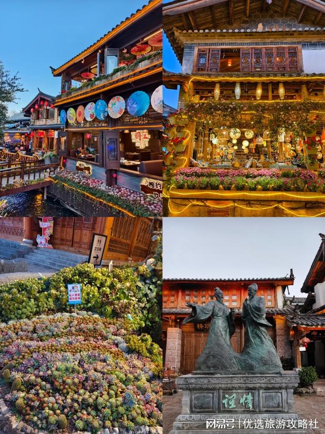 云南旅游攻略_昆明到西双版纳旅游攻略_云南导游小鱼