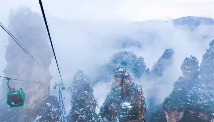 张家界冬天旅游攻略_张家界冬天必带物品_张家界冬天旅游攻略