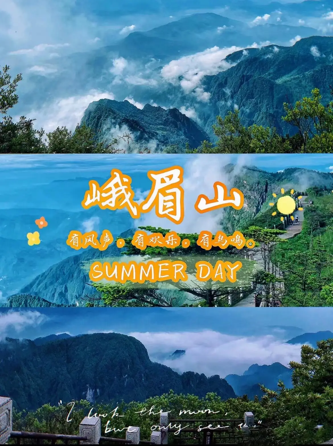 乐山大佛旅游攻略_乐山大佛 旅游攻略_乐山导游推荐娜娜