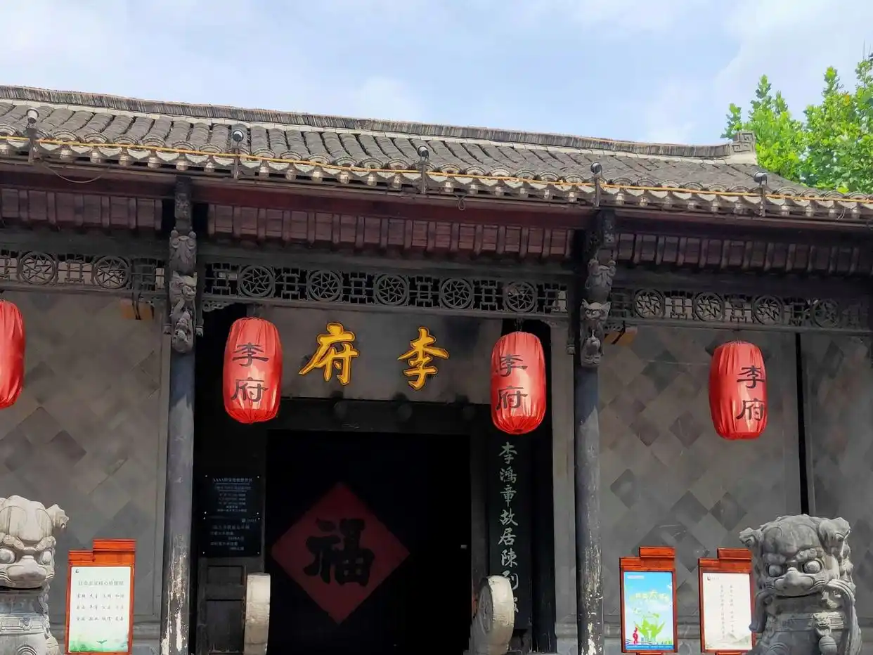 合肥历史文化景点推荐_合肥旅游攻略必去景点_安徽合肥旅游攻略