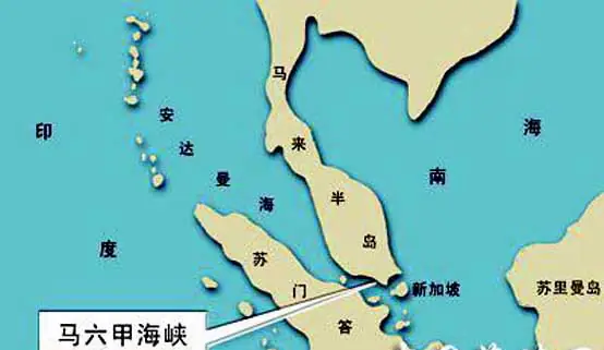 马六甲海峡地理位置_马六甲海峡航运价值_马六甲海峡旅游攻略