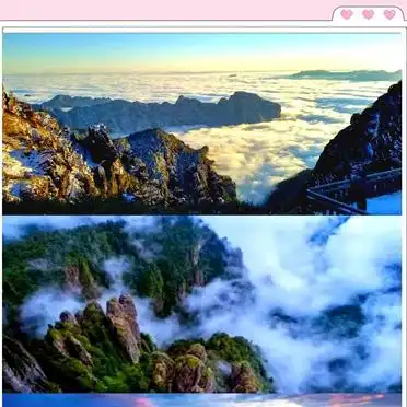 神农架旅游攻略 自驾_神农架必看景点_湖北神农架旅游攻略