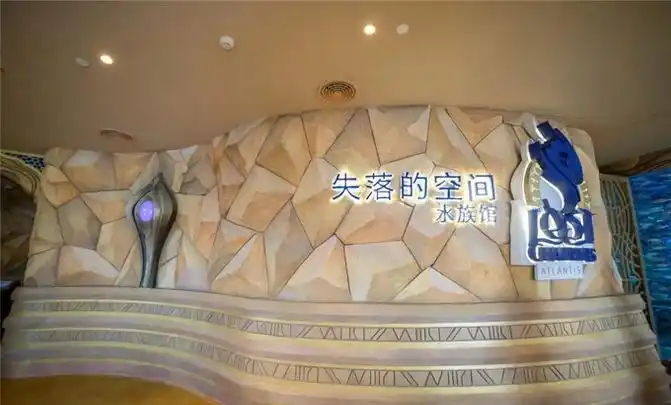 三亚亲子旅游攻略自由行_亲子旅行攻略_三亚自驾游
