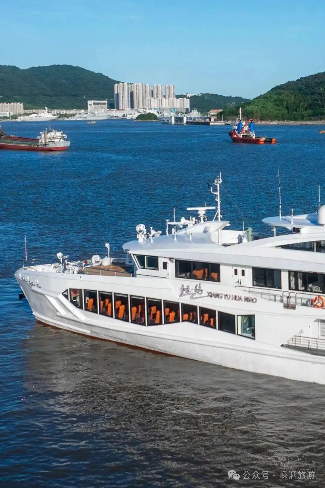 嵊泗东三岛旅游攻略_浙江嵊泗旅游攻略_嵊山岛梭子蟹美食体验