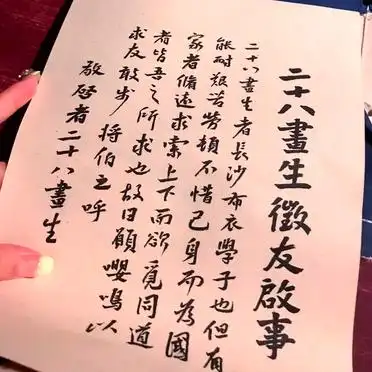 长沙韶山旅游路线_长沙到韶山四天三晚攻略_湘潭一韶山旅游攻略