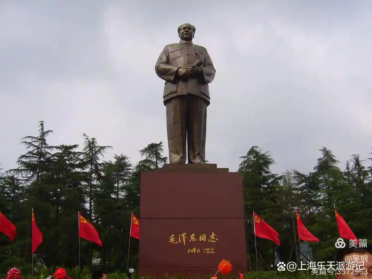 湖南韶山自由行旅游攻略_湘潭一韶山旅游攻略_韶山毛泽东故居周边景点介绍