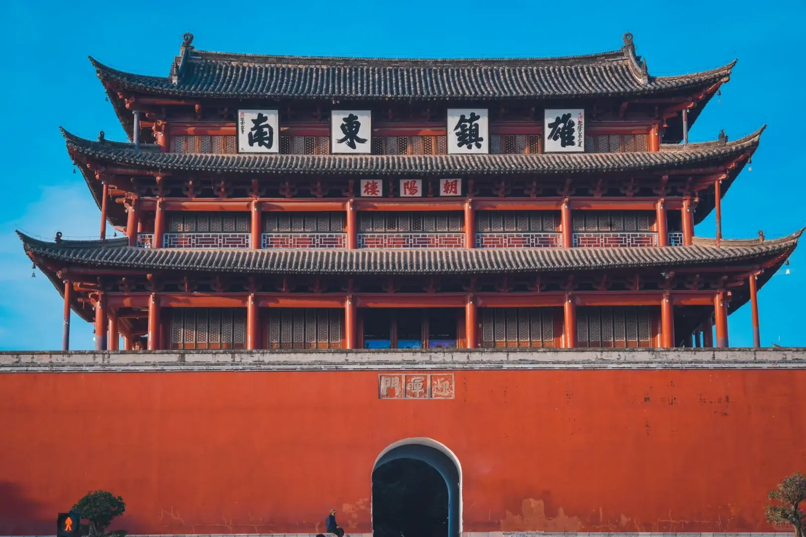 建水文庙旅游攻略_建水旅游攻略_朱家花园紫陶文化体验