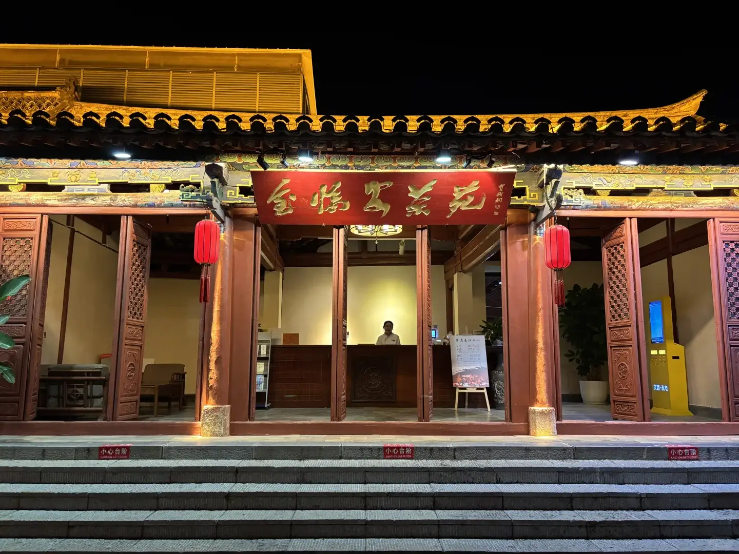 朱家花园紫陶文化体验_建水文庙旅游攻略_建水旅游攻略