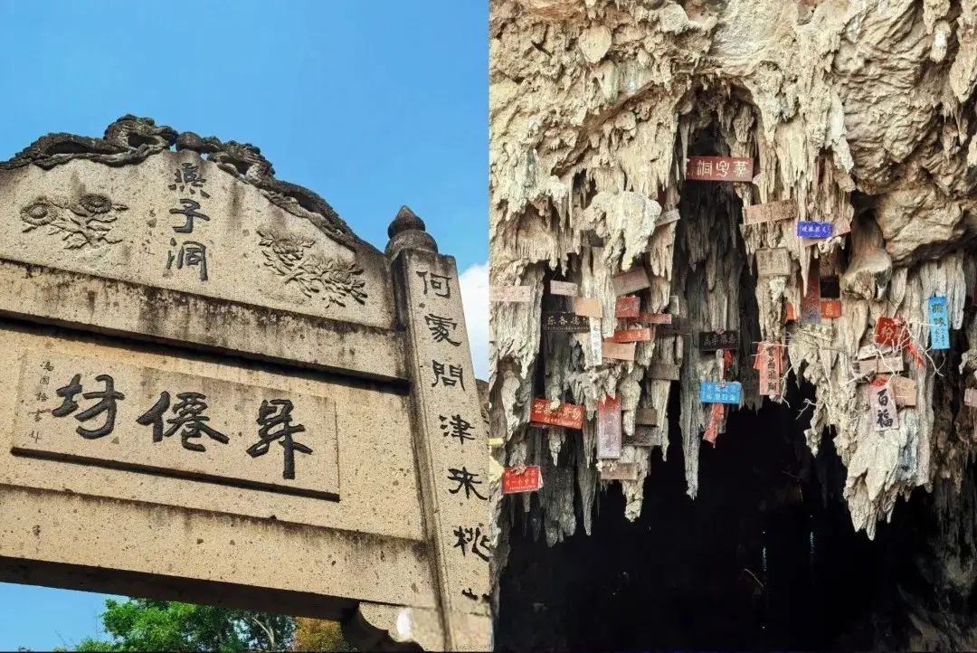 建水文庙旅游攻略_建水旅游攻略_朱家花园紫陶文化体验