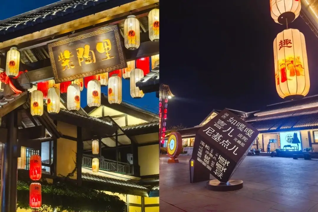 建水文庙朱家花园旅游攻略_建水旅游攻略_建水三天两夜旅游攻略