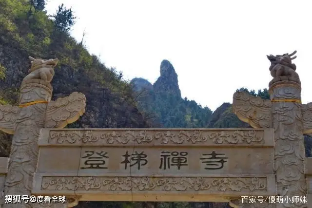 涞源白石山旅游攻略_涞源县白石山旅游景点_涞源县红色旅游黄土岭战斗遗址