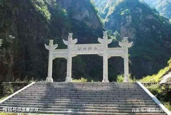 涞源县白石山旅游景点_涞源白石山旅游攻略_涞源县红色旅游黄土岭战斗遗址