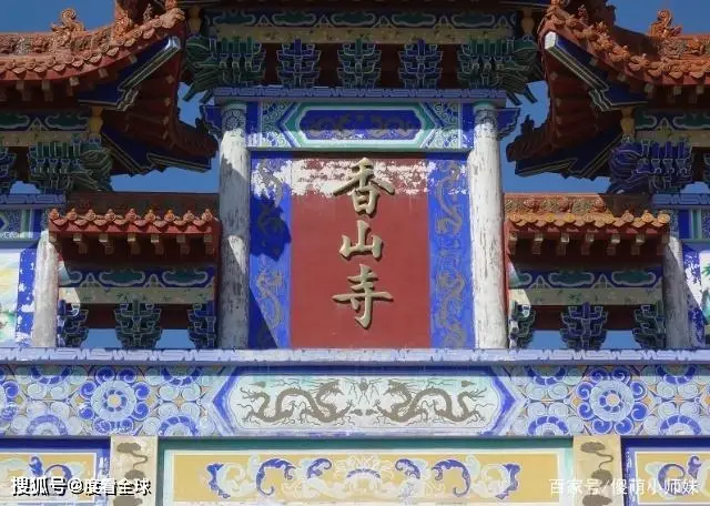 涞源县红色旅游黄土岭战斗遗址_涞源白石山旅游攻略_涞源县白石山旅游景点