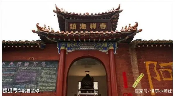 涞源白石山旅游攻略_涞源县白石山旅游景点_涞源县红色旅游黄土岭战斗遗址