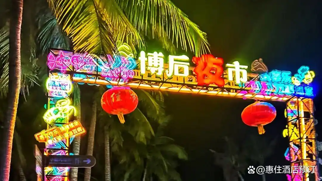 三亚旅游攻略_三亚亲子旅游攻略自由行_三亚亲子游推荐