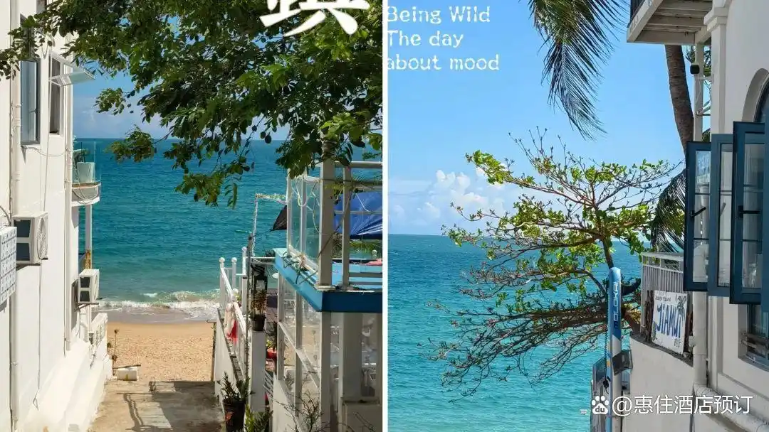 三亚亲子游推荐_三亚亲子旅游攻略自由行_三亚旅游攻略
