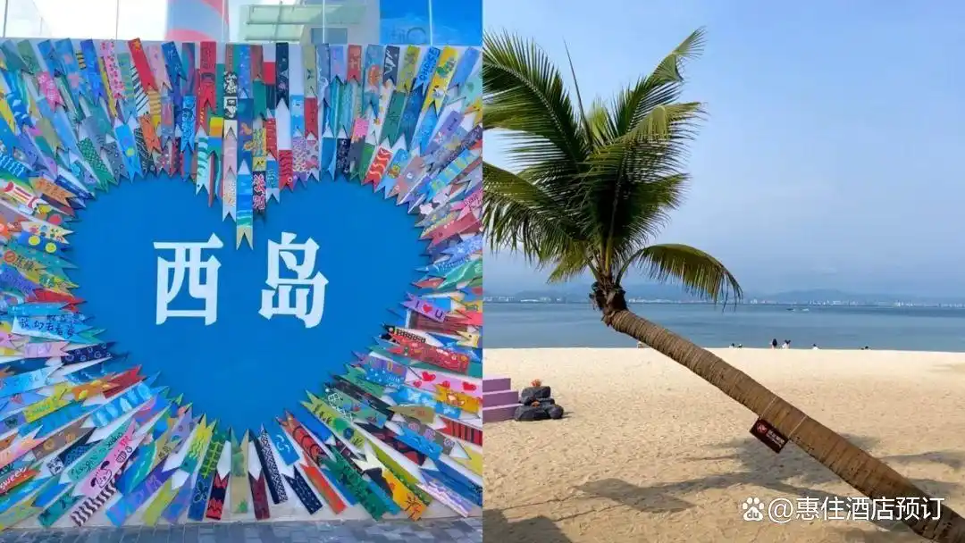 三亚旅游攻略_三亚亲子游推荐_三亚亲子旅游攻略自由行