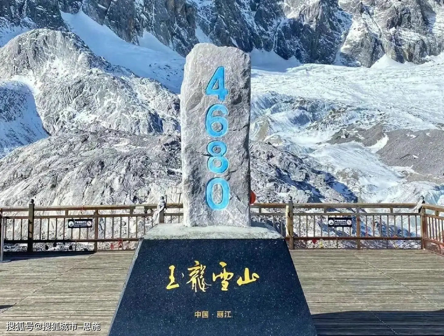 云南导游推荐阿星_云南自由行6天报价_丽江自由行旅游攻略5天