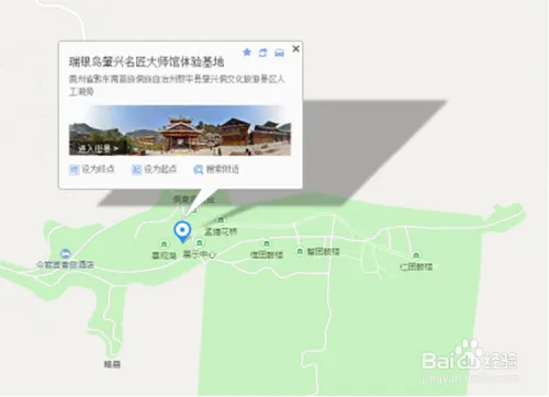 肇兴旅游攻略